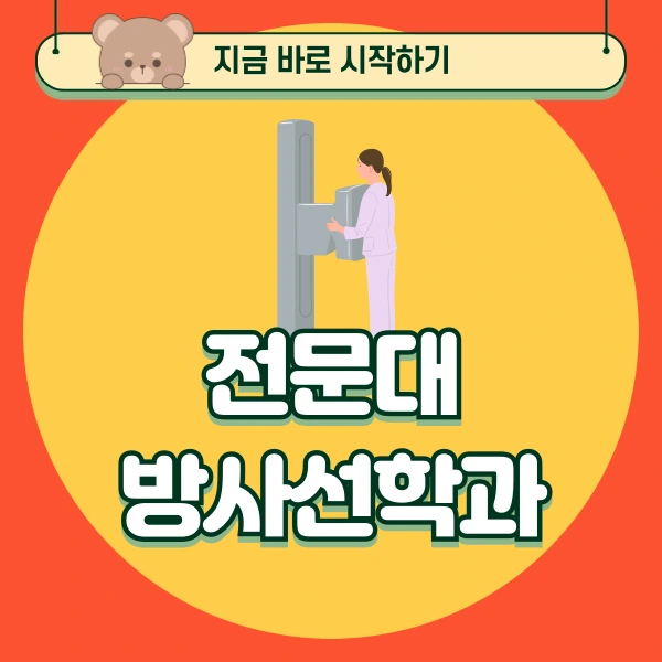 001_-_%EB%B3%B5%EC%82%AC%EB%B3%B8.png?type=w966