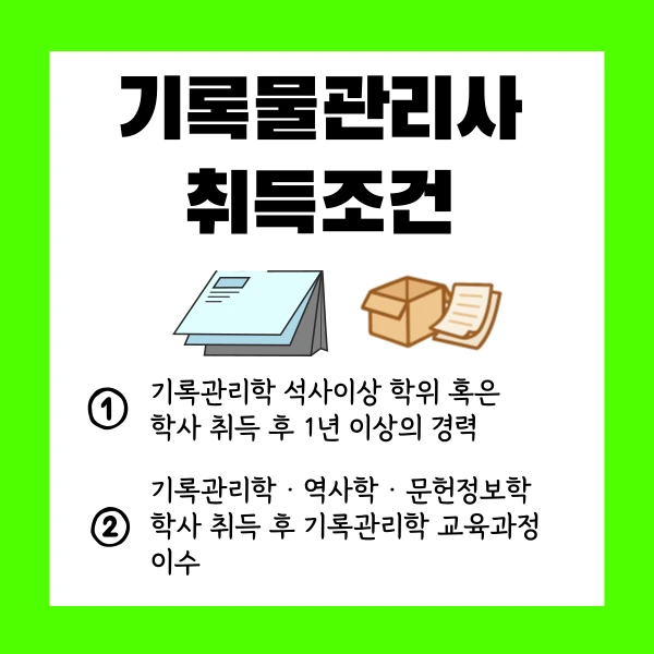 002_-_%EB%B3%B5%EC%82%AC%EB%B3%B8.png?type=w1