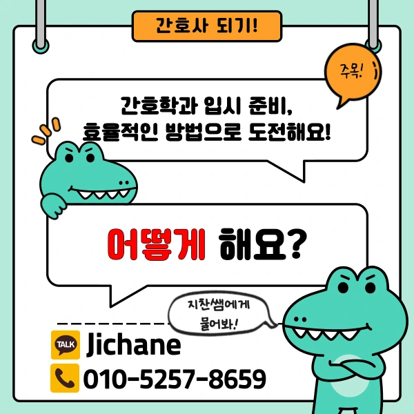 002_-_%EB%B3%B5%EC%82%AC%EB%B3%B8.png?type=w1