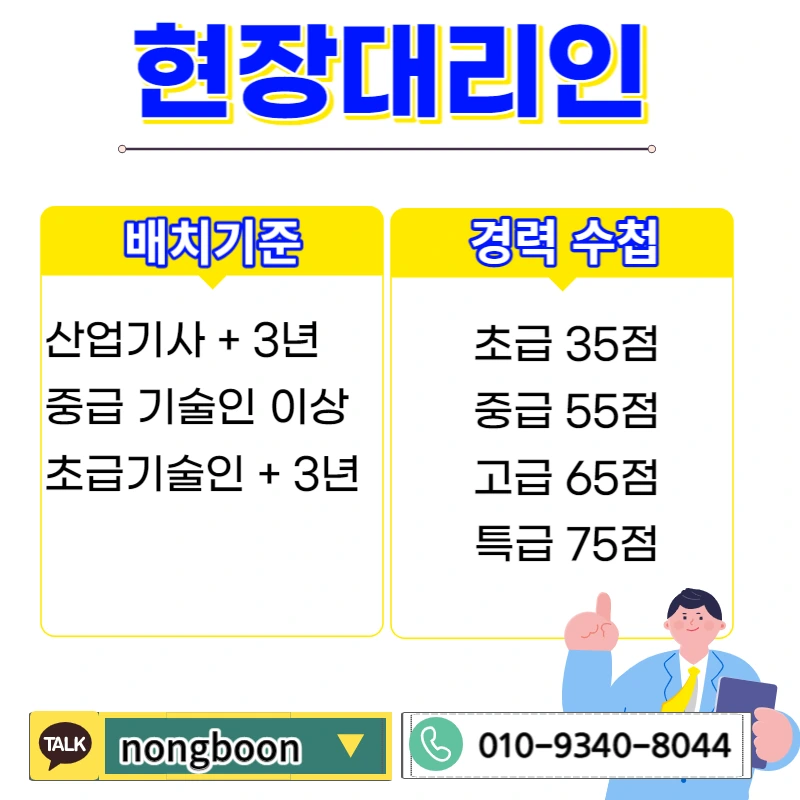 002_-_%EB%B3%B5%EC%82%AC%EB%B3%B8.jpg?type=w1