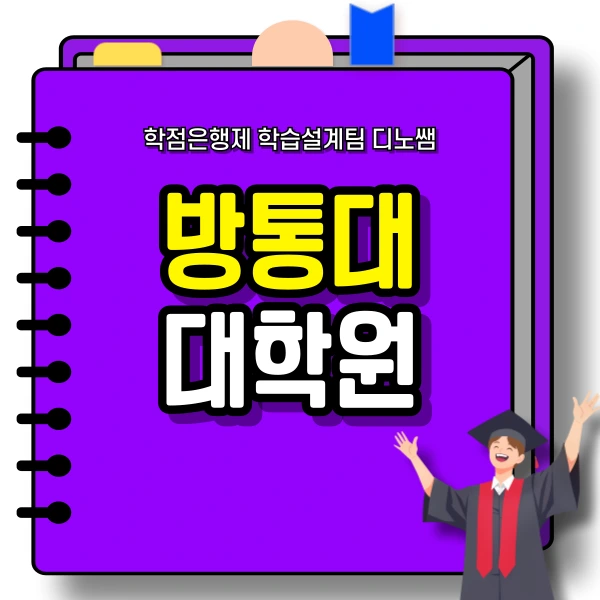 001_-_%EB%B3%B5%EC%82%AC%EB%B3%B8.png?type=w966