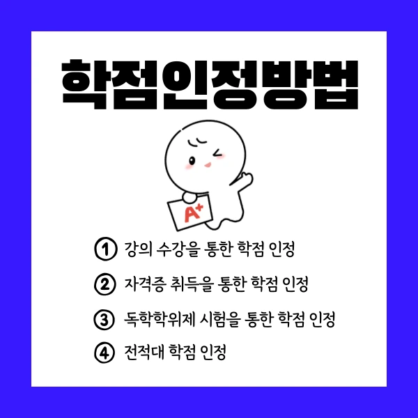 004_-_%EB%B3%B5%EC%82%AC%EB%B3%B8.png?type=w1