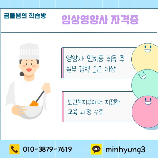 002_-_%EB%B3%B5%EC%82%AC%EB%B3%B8.png?type=w1