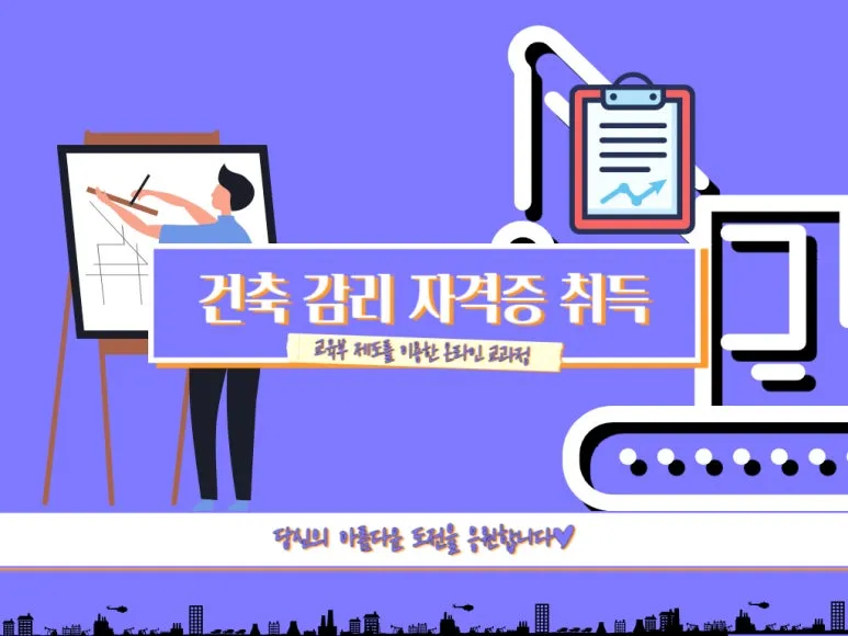 2222_-_%EB%B3%B5%EC%82%AC%EB%B3%B8.jpg?type=w773