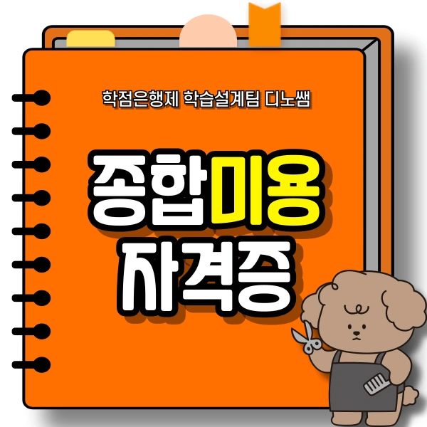 001_-_%EB%B3%B5%EC%82%AC%EB%B3%B8.png?type=w966