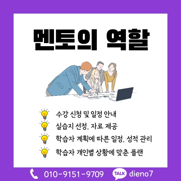 006_-_%EB%B3%B5%EC%82%AC%EB%B3%B8.png?type=w1