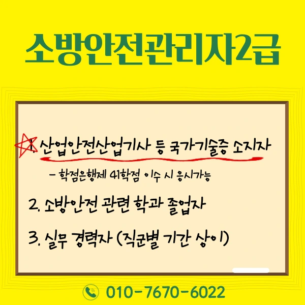 002_-_%EB%B3%B5%EC%82%AC%EB%B3%B8.png?type=w1