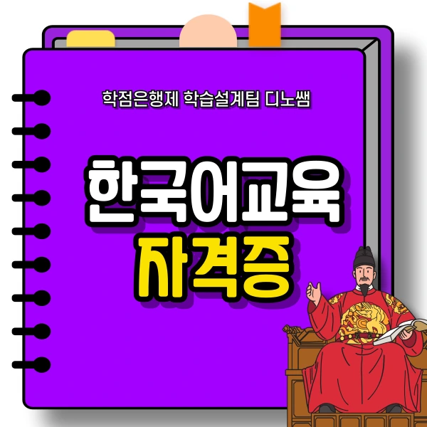 001_-_%EB%B3%B5%EC%82%AC%EB%B3%B8.png?type=w966