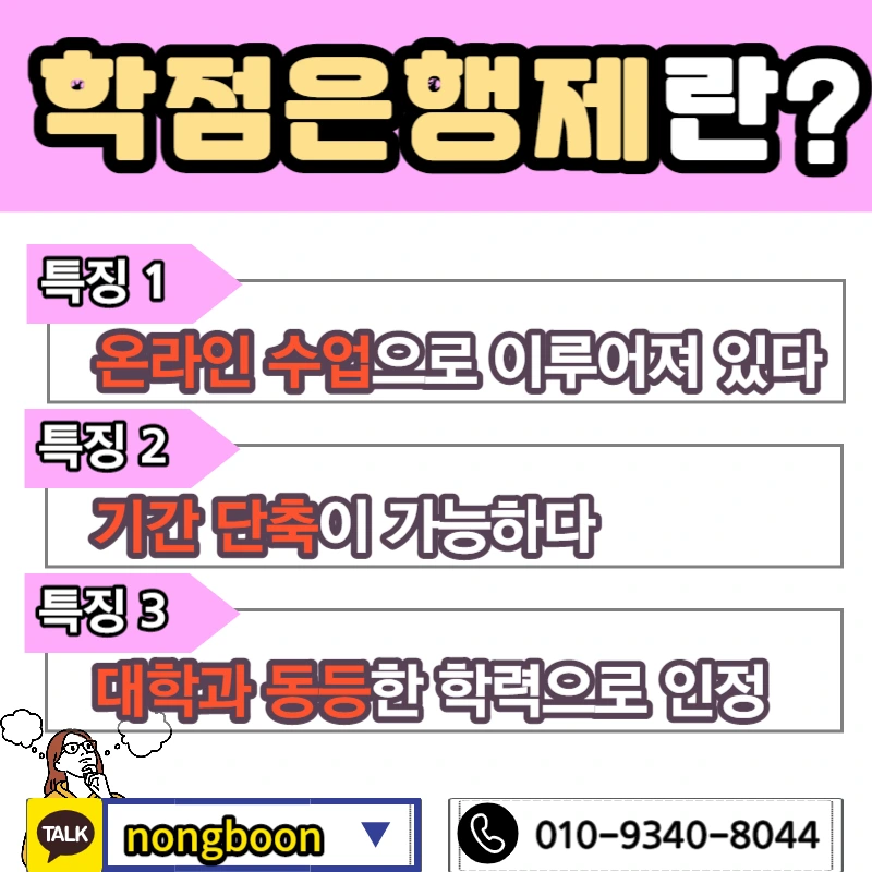 003_-_%EB%B3%B5%EC%82%AC%EB%B3%B8.jpg?type=w1