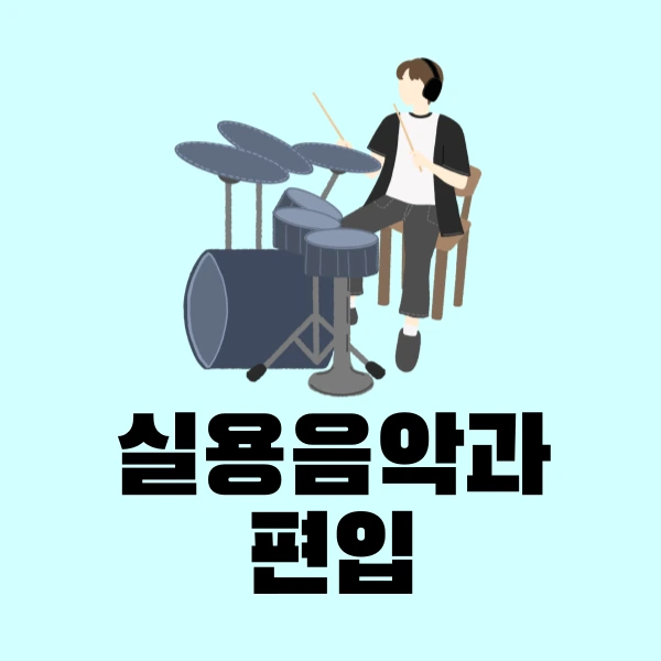 001_-_%EB%B3%B5%EC%82%AC%EB%B3%B8.png?type=w966