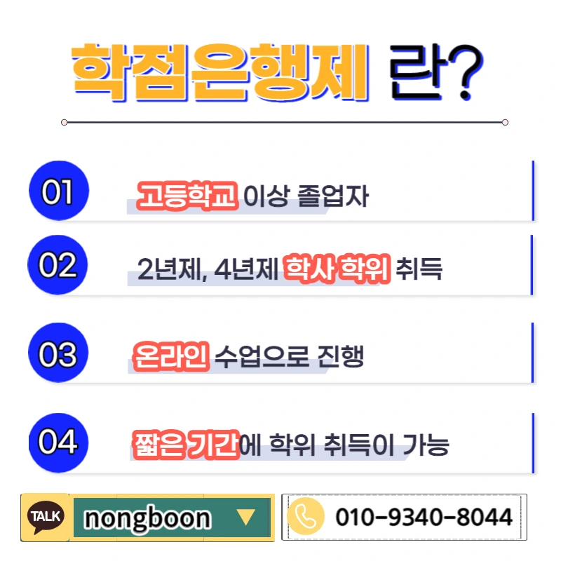 003_-_%EB%B3%B5%EC%82%AC%EB%B3%B8.jpg?type=w1