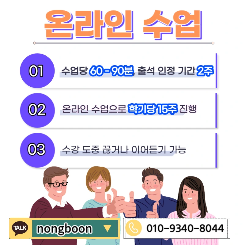 005_-_%EB%B3%B5%EC%82%AC%EB%B3%B8.jpg?type=w1