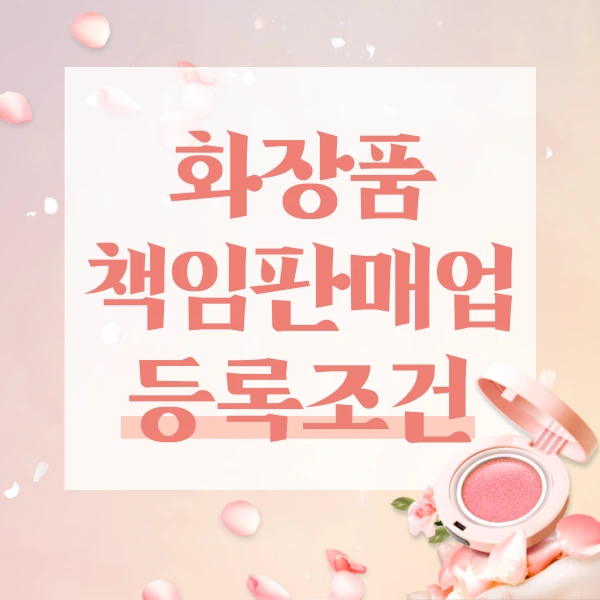 001_-_%EB%B3%B5%EC%82%AC%EB%B3%B8.png?type=w966