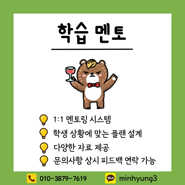 006_-_%EB%B3%B5%EC%82%AC%EB%B3%B8.png?type=w1