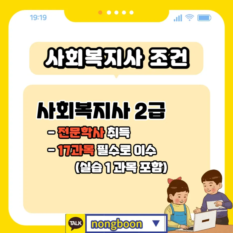 002_-_%EB%B3%B5%EC%82%AC%EB%B3%B8.jpg?type=w1