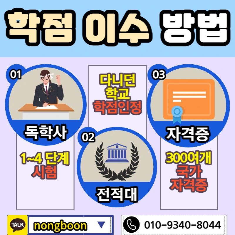 004_-_%EB%B3%B5%EC%82%AC%EB%B3%B8.jpg?type=w1