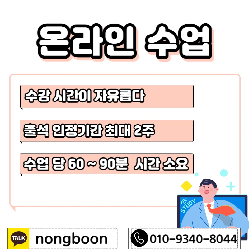 005_-_%EB%B3%B5%EC%82%AC%EB%B3%B8.jpg?type=w1