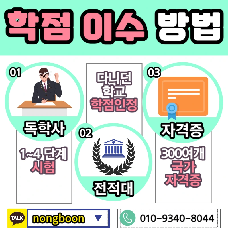 004_-_%EB%B3%B5%EC%82%AC%EB%B3%B8.jpg?type=w1