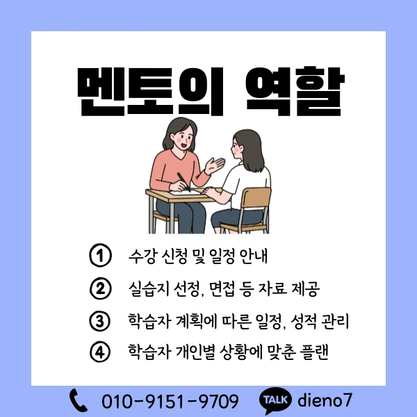 006_-_%EB%B3%B5%EC%82%AC%EB%B3%B8.png?type=w1