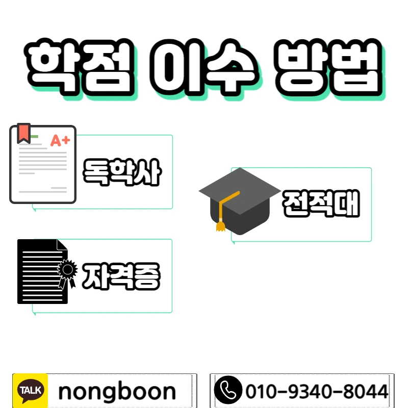 004_-_%EB%B3%B5%EC%82%AC%EB%B3%B8.jpg?type=w1