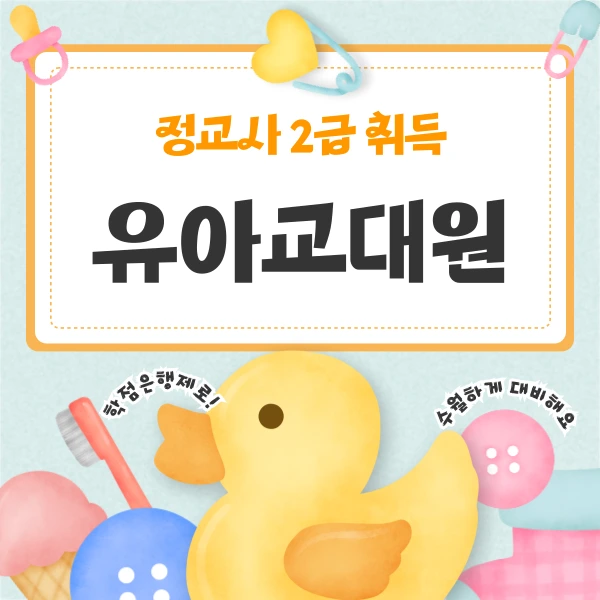 001_-_%EB%B3%B5%EC%82%AC%EB%B3%B8.png?type=w966