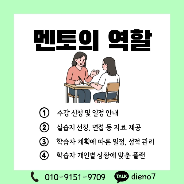 006_-_%EB%B3%B5%EC%82%AC%EB%B3%B8.png?type=w1