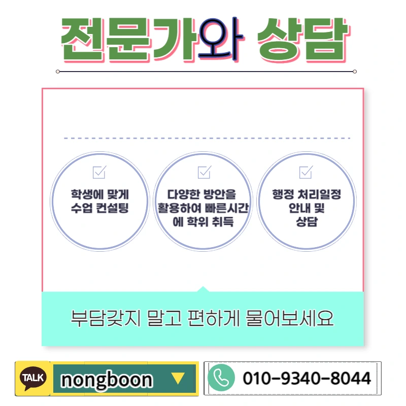 006_-_%EB%B3%B5%EC%82%AC%EB%B3%B8.jpg?type=w1