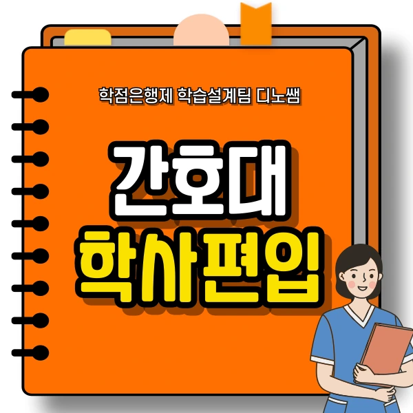 001_-_%EB%B3%B5%EC%82%AC%EB%B3%B8.png?type=w966