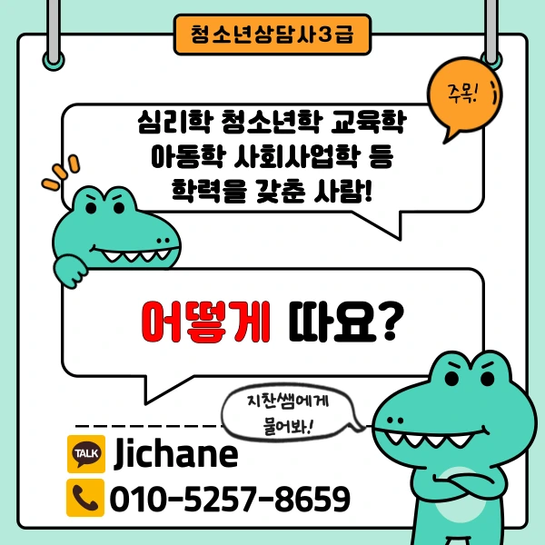 002_-_%EB%B3%B5%EC%82%AC%EB%B3%B8.png?type=w1