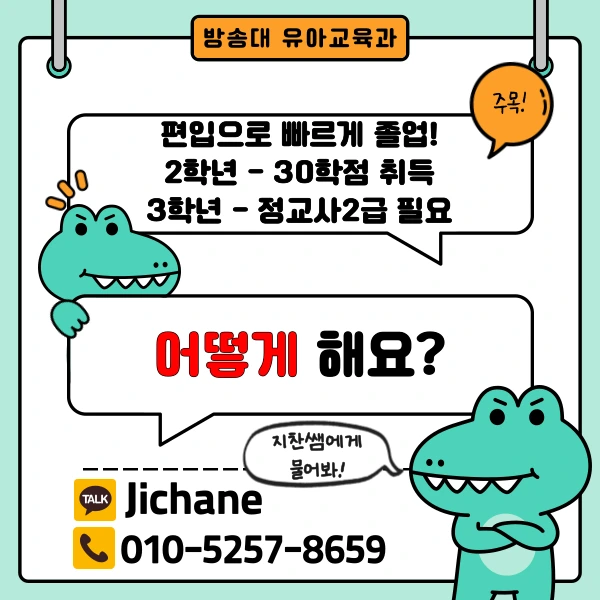 002_-_%EB%B3%B5%EC%82%AC%EB%B3%B8.png?type=w1