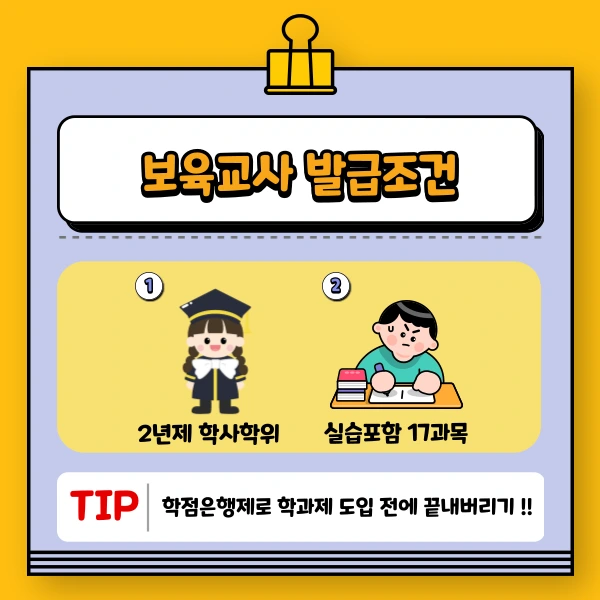 002_-_%EB%B3%B5%EC%82%AC%EB%B3%B8.png?type=w1