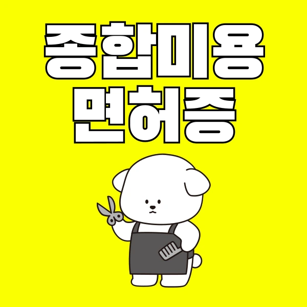 001_-_%EB%B3%B5%EC%82%AC%EB%B3%B8.png?type=w966