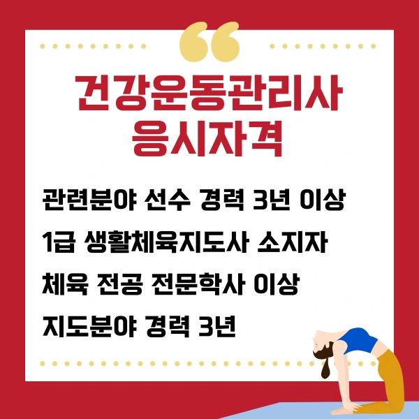 4(%ED%9E%88%EB%93%A0).png?type=w1