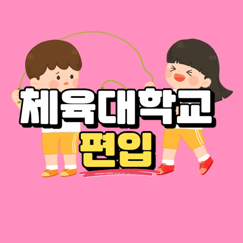 0000_-_%EB%B3%B5%EC%82%AC%EB%B3%B8.jpg?type=w966