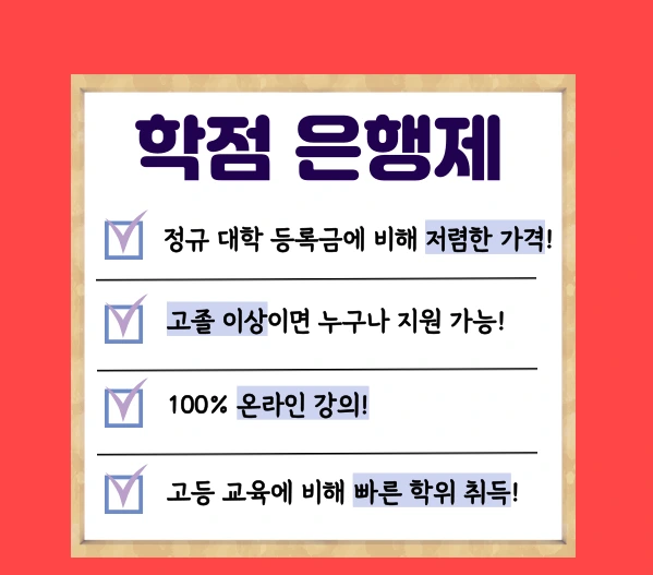 004_-_%EB%B3%B5%EC%82%AC%EB%B3%B8.png?type=w1