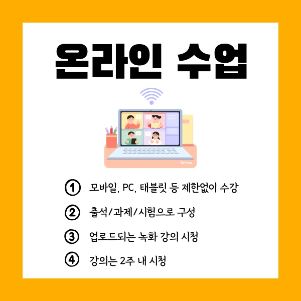 005_-_%EB%B3%B5%EC%82%AC%EB%B3%B8.png?type=w1