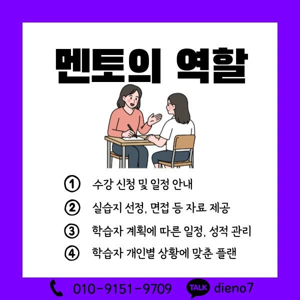 006_-_%EB%B3%B5%EC%82%AC%EB%B3%B8.png?type=w1