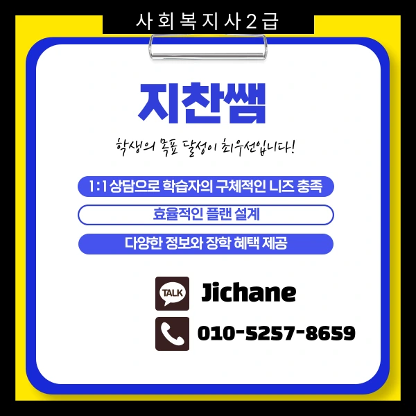 005_-_%EB%B3%B5%EC%82%AC%EB%B3%B8.png?type=w1