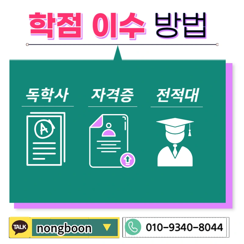 004_-_%EB%B3%B5%EC%82%AC%EB%B3%B8.jpg?type=w1