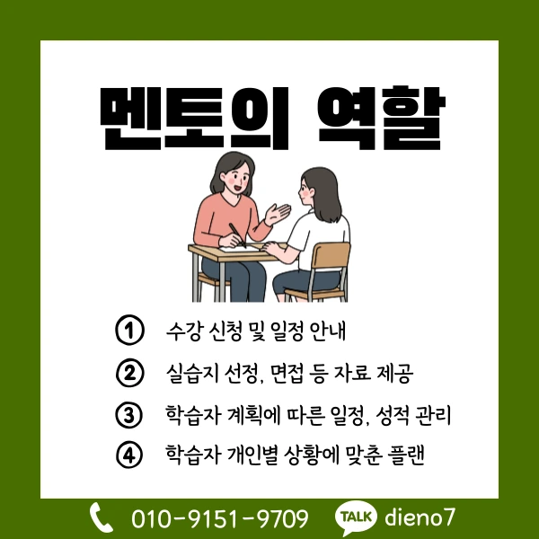 006_-_%EB%B3%B5%EC%82%AC%EB%B3%B8.png?type=w1