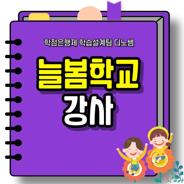 001_-_%EB%B3%B5%EC%82%AC%EB%B3%B8.png?type=w773