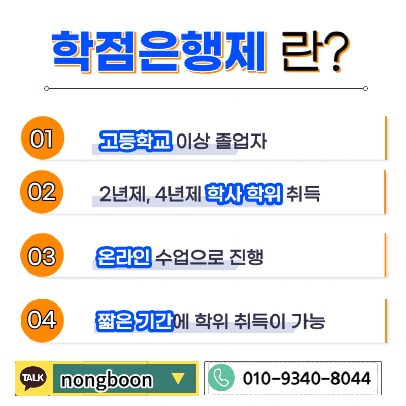 003_-_%EB%B3%B5%EC%82%AC%EB%B3%B8.jpg?type=w1