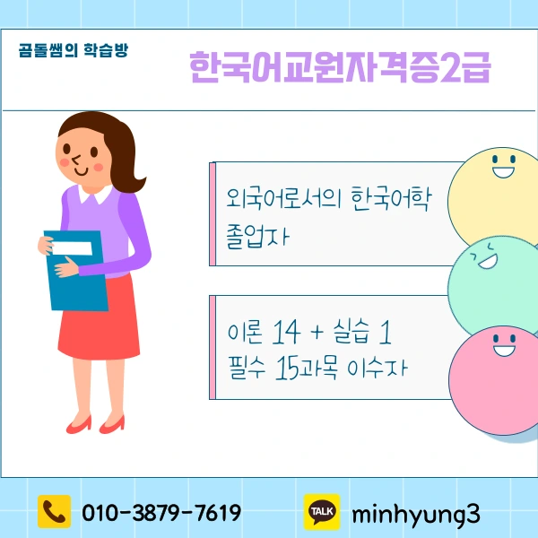 002_-_%EB%B3%B5%EC%82%AC%EB%B3%B8.png?type=w1