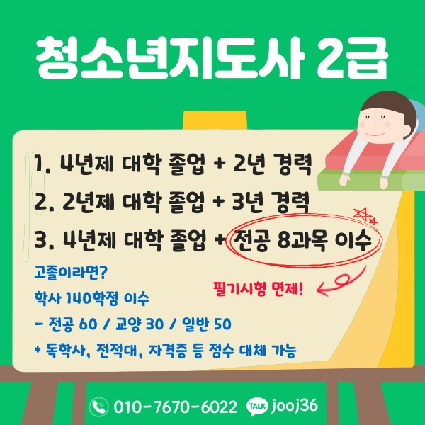 004_-_%EB%B3%B5%EC%82%AC%EB%B3%B8.png?type=w1