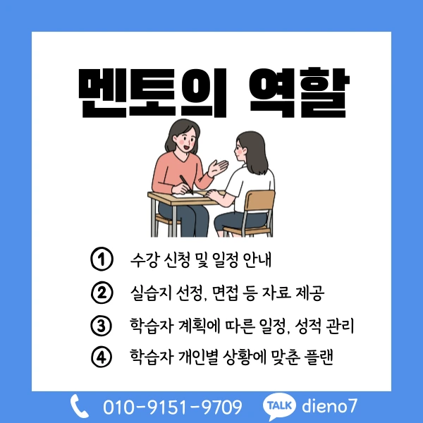 006_-_%EB%B3%B5%EC%82%AC%EB%B3%B8.png?type=w1