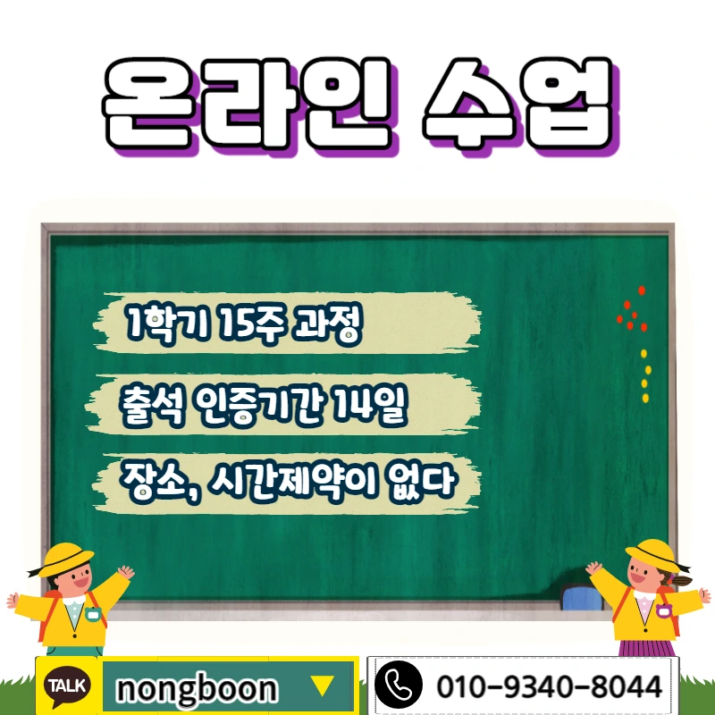 005_-_%EB%B3%B5%EC%82%AC%EB%B3%B8.jpg?type=w1