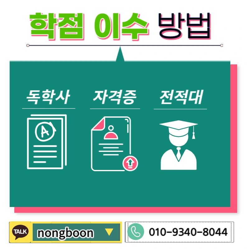 004_-_%EB%B3%B5%EC%82%AC%EB%B3%B8.jpg?type=w1