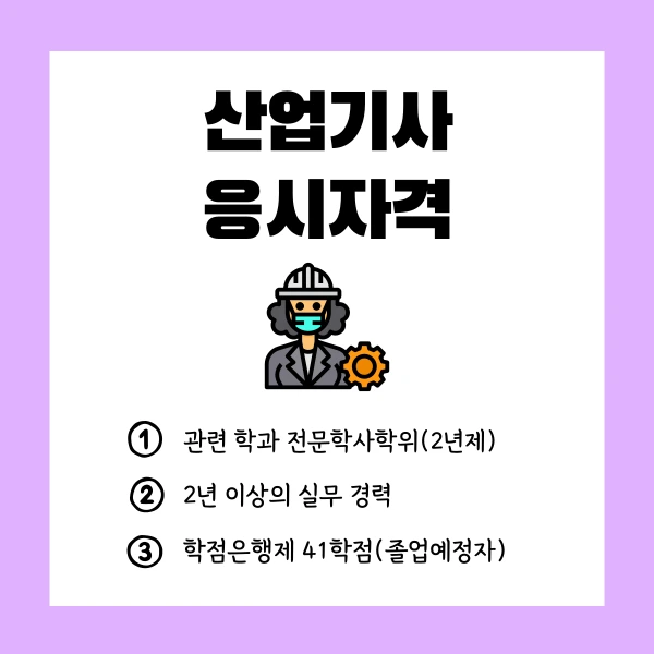 002_-_%EB%B3%B5%EC%82%AC%EB%B3%B8.png?type=w1