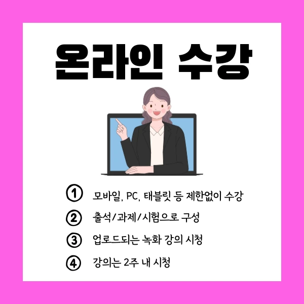 004_-_%EB%B3%B5%EC%82%AC%EB%B3%B8.png?type=w1