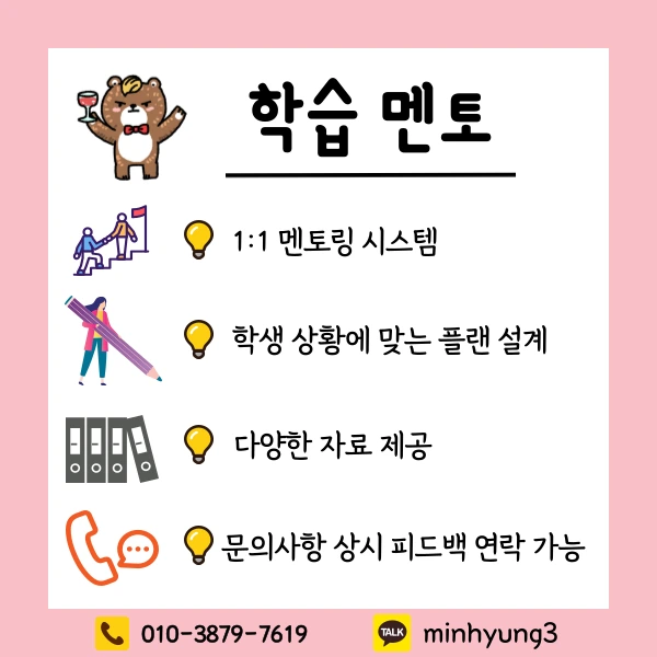 006_-_%EB%B3%B5%EC%82%AC%EB%B3%B8.png?type=w1